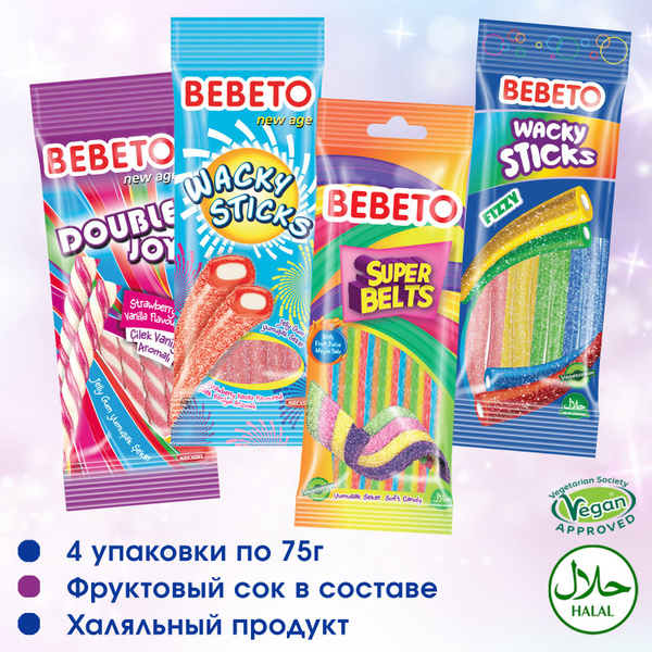 Мармелад жевательный BEBETO Ассорти 4 вида со вкусами: тутти-фрутти ...