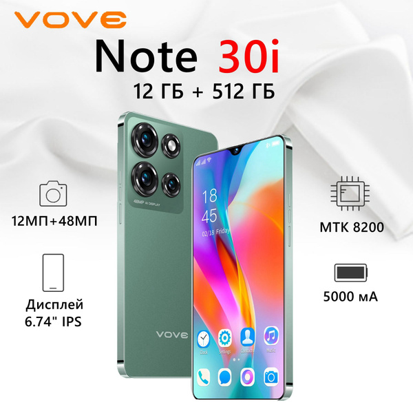 Смартфон NOTE 30i Низкая цена мобильного телефона Реальные параметры ...