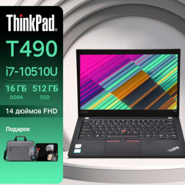 Ноутбук Lenovo T490, черный купить по низкой цене: отзывы, фото ...