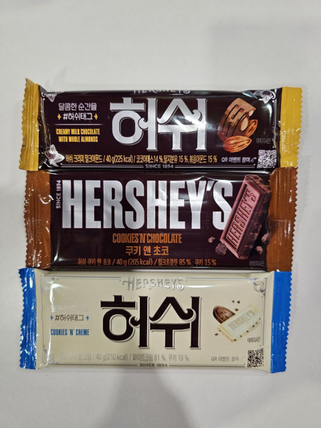 Шоколад Hershey's 3 вкуса х 40 гр - купить с доставкой по выгодным ...