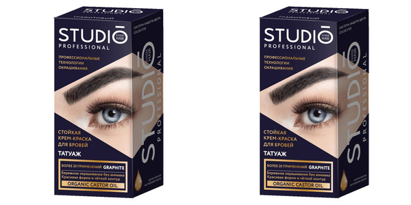 Studio Professional Essem Hair Краска для бровей и ресниц с эффектом ...