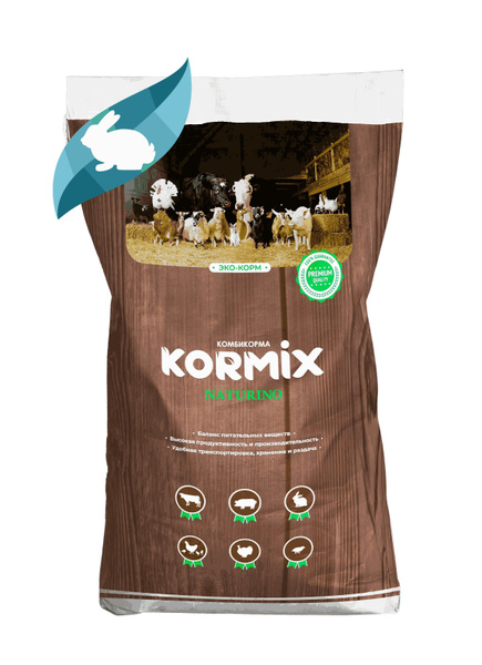 Комбикорм К122 KORMIX для кроликов с ВТМ, 25 кг купить на OZON по ...