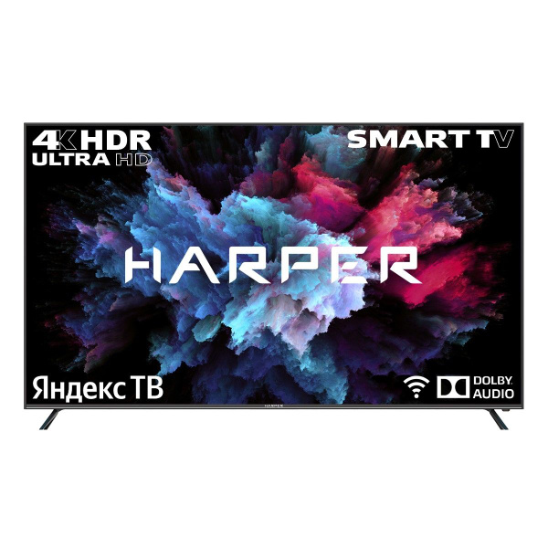 Купить телевизор Harper 75U750TS 75" - купить с доставкой по выгодным ...