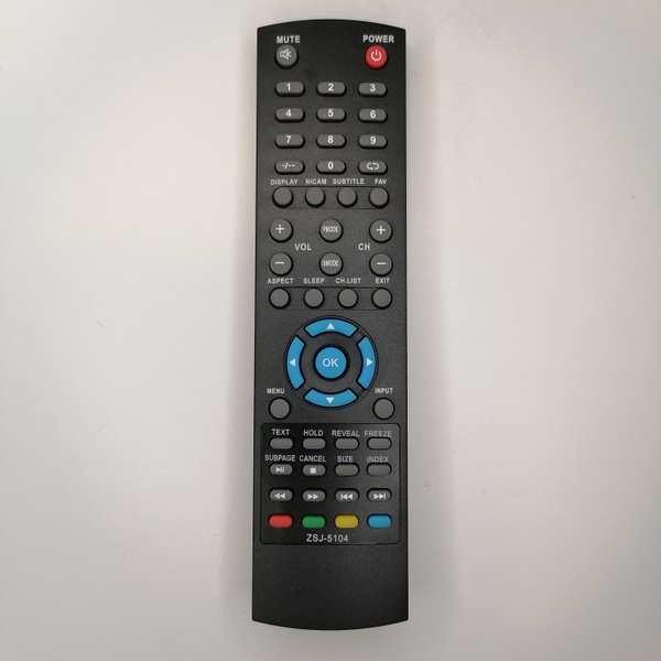 Пульт ДУ HUAYU ZSJ-5104 - купить по выгодной цене в интернет-магазине ...