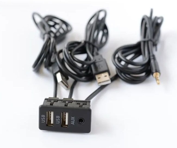 Удлинитель кабель AUX USB USB переходник 150см - купить с доставкой по ...