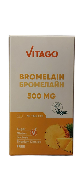 VITAGO Бромелайн - купить с доставкой по выгодным ценам в интернет ...