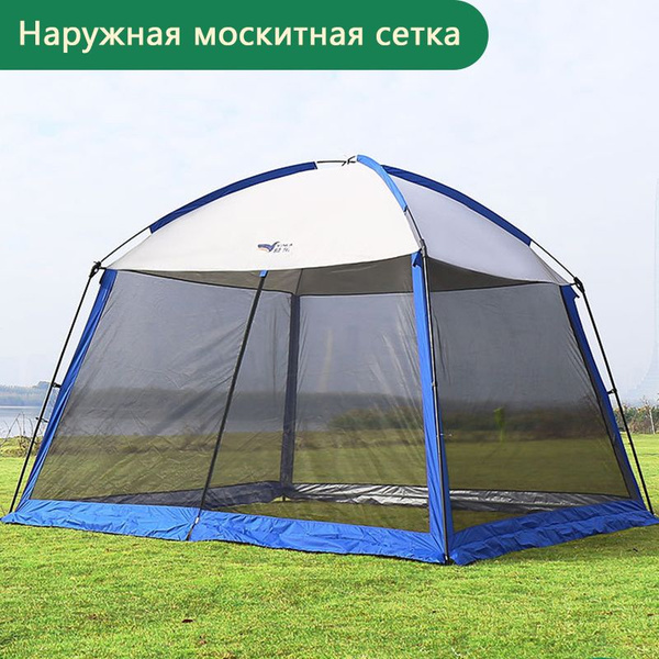 туристический с москитной сеткой, 3.3х3.3х2,4м, тент/ беседка садовая ...