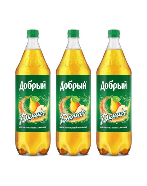 Напиток газированный Добрый Дюшес, 3 шт x 1.5 л - купить с доставкой по ...