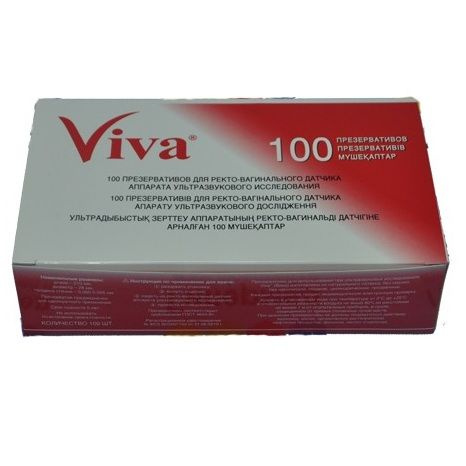 Презерватив VIVA для УЗИ 100 штук в упаковке - купить с доставкой по ...