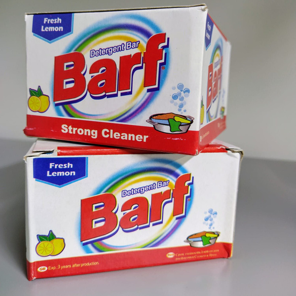 Кусковое мыло хозяйственное Barf мыло 5 шт. х 150 гр с отбеливателем ...