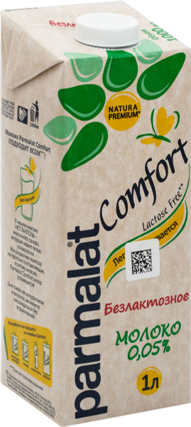Молоко питьевое PARMALAT Comfort безлактозное ультрапастеризованное 0 ...