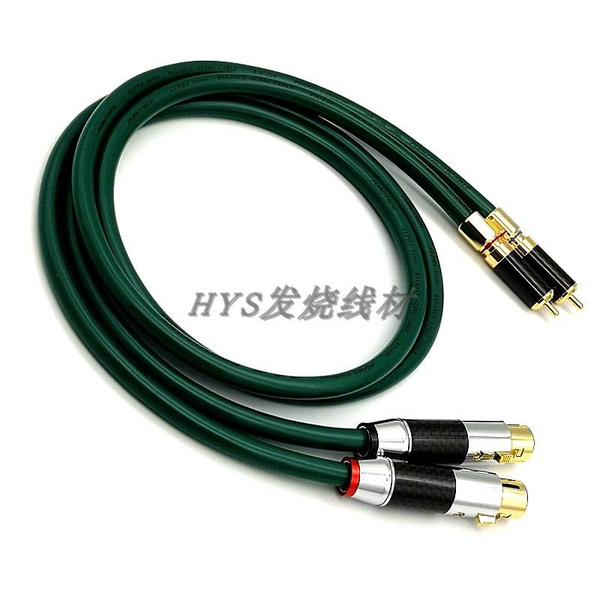 Кабель XLR, RCA Furutech urutech FA-220 Балансный RCA - XLR - купить по ...