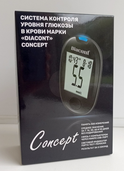 Глюкометр Диаконт Концепт Набор (глюкометр, тест-полоски 10 шт ...