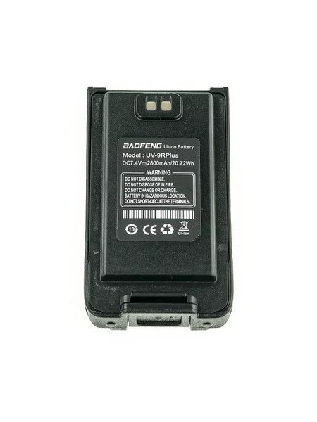 Аккумулятор для радиостанции Baofeng BF-9700/UV-8PLUS/9R/9Rplus ...