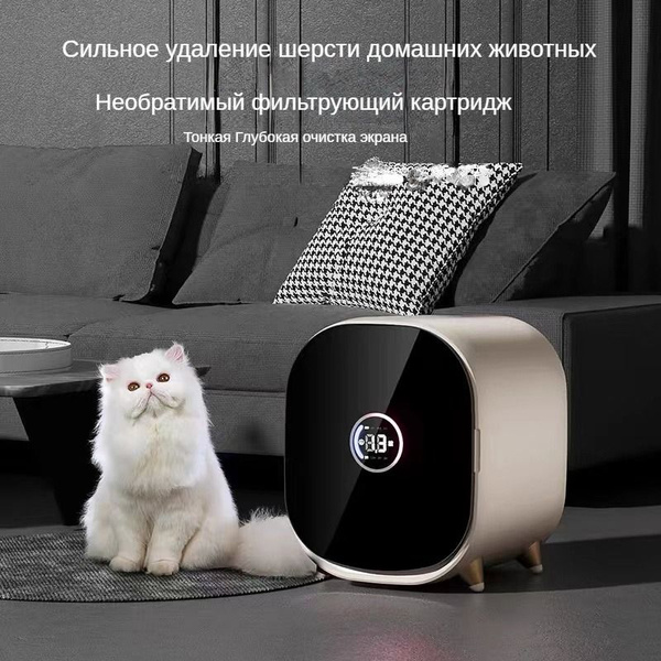 Характеристики сушильная машина маленькая/Сушилка для нижнего белья/LED ...
