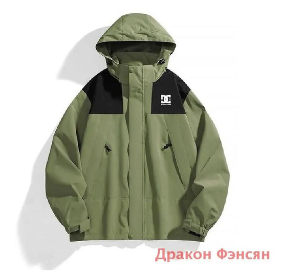 Анорак DC Shoes - купить с доставкой по выгодным ценам в интернет ...