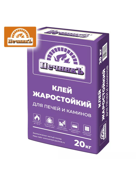 Клей жаростойкий для печей и каминов 20,0кг ПЕЧНИКЪ - купить с ...