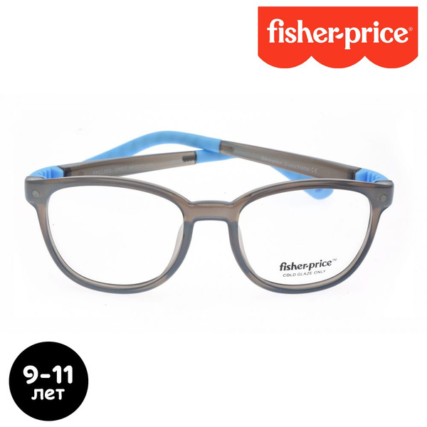 Детская оправа для очков Fisher-Price FPCL003 с солнцезащитным клипом ...