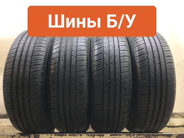 Шины для легковых автомобилей Kapsen 185/65 15 Лето Нешипованные ...