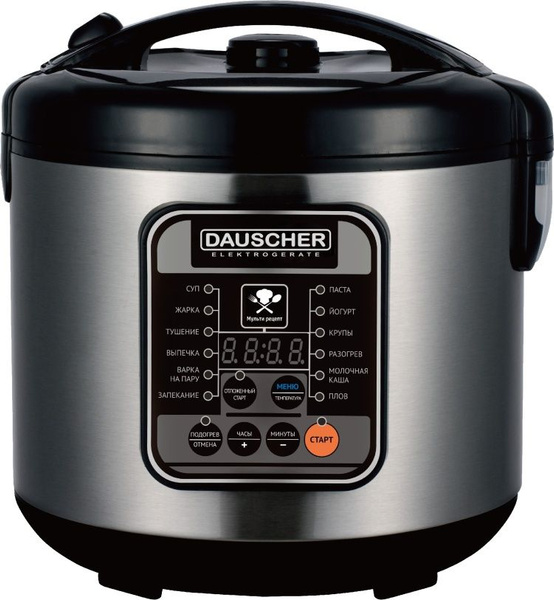 Мультиварка Dauscher DMC-5060LX - купить по доступным ценам в интернет ...