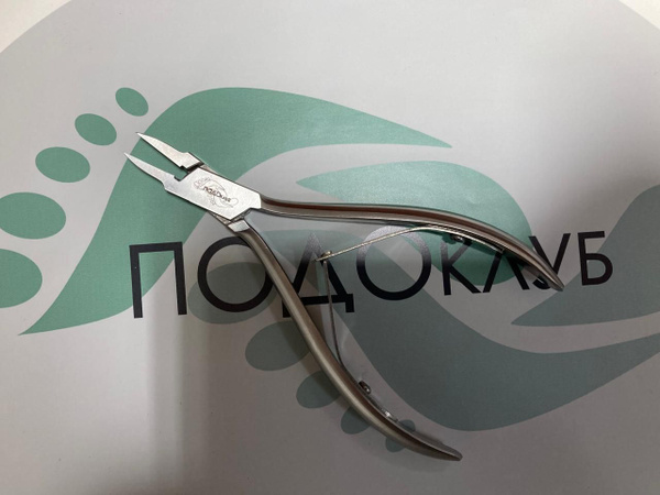 Колпачки для ногтей кусачки педикюрные - купить по выгодной цене в ...