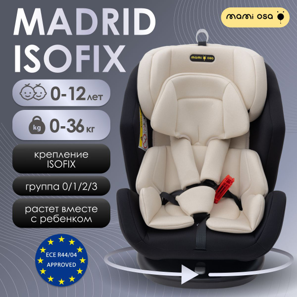 Автокресло детское от 0 с isofix, группа 0+/1/2/3, от 0 до 12 лет, 0-36 ...