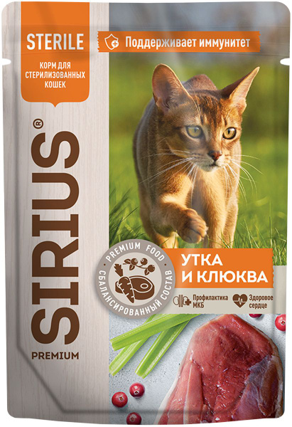 SIRIUS PREMIUM STERILE для кастрированных котов и стерилизованных кошек ...