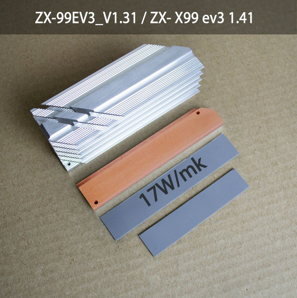 Радиатор VRM NVCase для Atermiter x99 ZX-99EV3_V1.31; ZX-X99 ev3 1.41 ...
