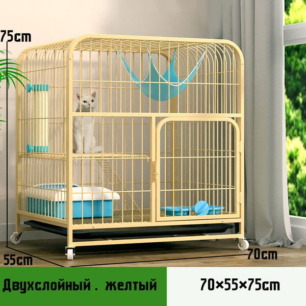 Клетка для домашних животных, клетка для домашней кошки - купить с ...