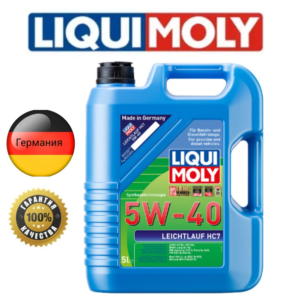 Масло моторное Liquid 5W-40 НС-синтетическое - купить в интернет ...