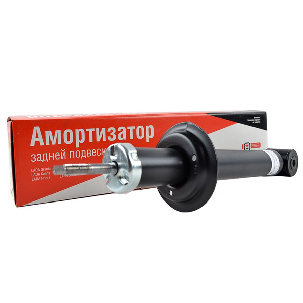 Амортизатор ВАЗ 2190 зад. масл. (фирм. упак. LADA)