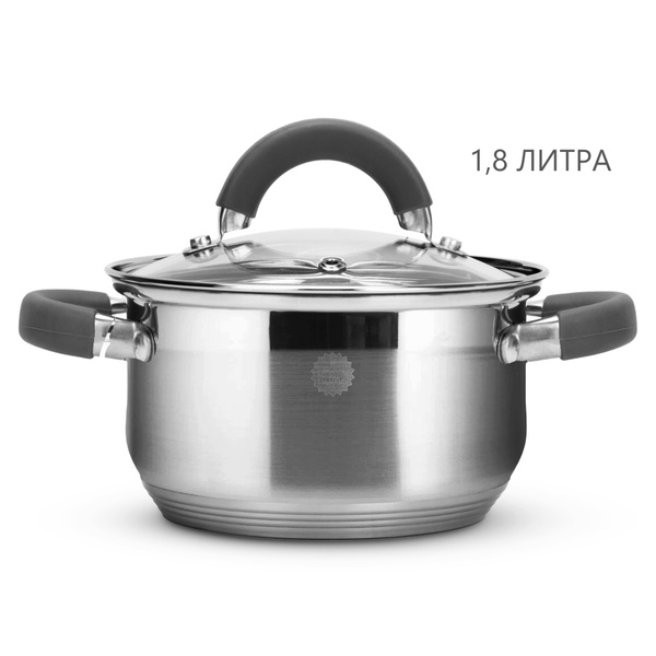 Кастрюля Посуда Центр, Нержавеющая сталь, Силикон, 1,8 л - купить по ...