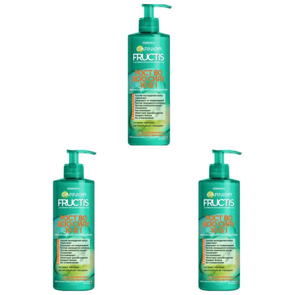 Garnier Крем-уход для волос Fructis Рост во всю силу 10 в 1 ...