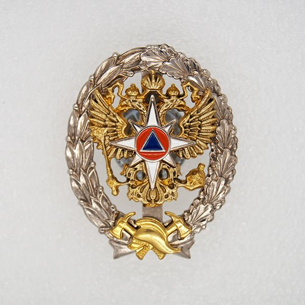 Знак "Академия ГПС МЧС России" / Высшее образование ГПС - купить с ...