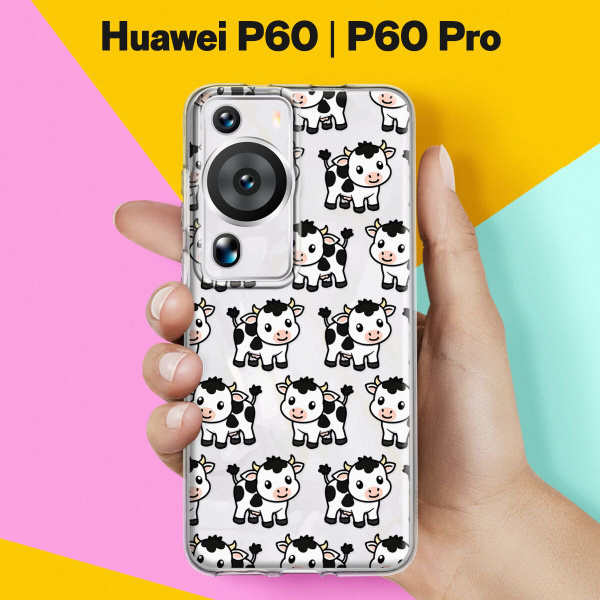 Силиконовый чехол на Huawei P60 / Huawei P60 Pro Коровы / для Хуавей ...