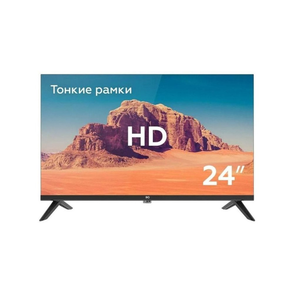 Купить телевизор BQ 24F32B 24" - купить с доставкой по выгодным ценам в ...