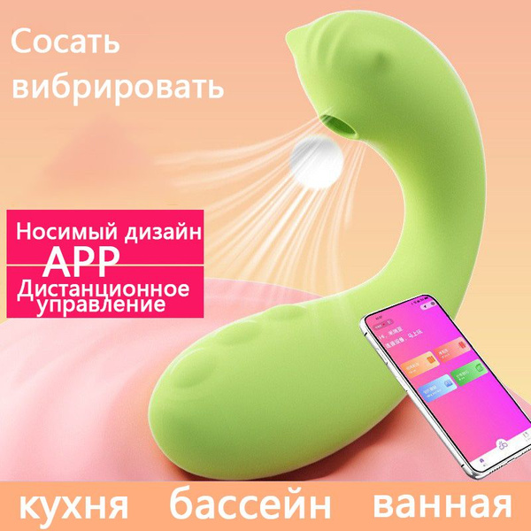 Вибратор, 10.1 см - купить с доставкой по выгодным ценам в интернет ...