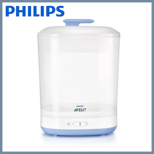 Philips Avent 2-in-1 Электрический паровой стерилизатор SCF922 - купить ...