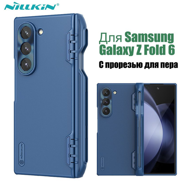Nillkin чехол Для Samsung Galaxy Z Fold 6 / на Самсунг Гелакси з фолд 6 ...