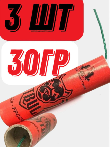 Joker Fireworks Петарда купить на OZON по низкой цене (555532641)