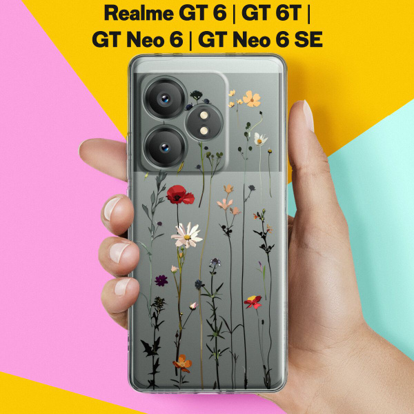 Силиконовый чехол на Realme GT 6 / Realme GT 6T Realme GT Neo 6 GT Neo ...
