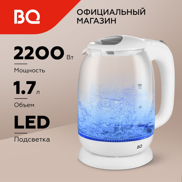 Купить электрический чайник BQ KT1830, Пластик/стекло по низкой цене ...