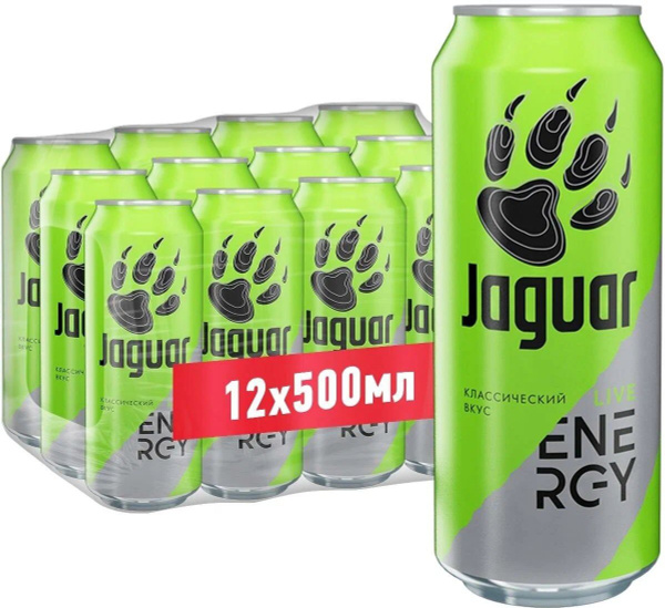 Энергетический напиток Jaguar (Ягуар) Live (Лайв) 0.45 л. х 12 шт. ж ...