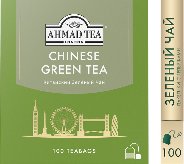 Чай в пакетиках зелёный Ahmad Tea Chinese Green Tea, 100 шт купить на ...