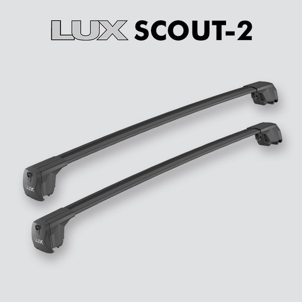 Комплект багажника LUX SCOUT-2 - купить по доступным ценам в интернет ...