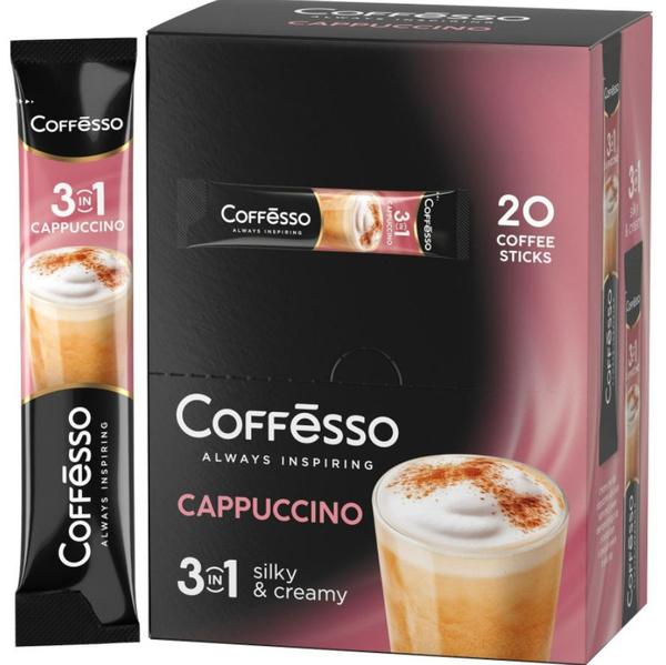 Кофе порционный растворимый Coffesso Cappuccino 3в1 20 пакетиков по 15 ...