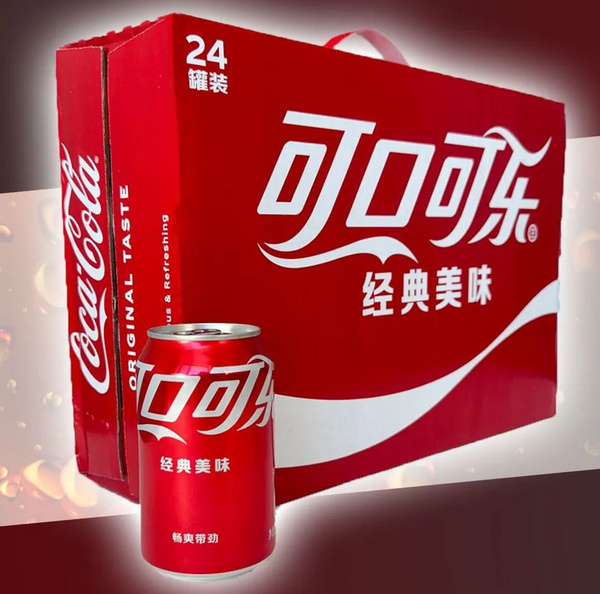 Напиток Газированный Coca-Cola 24шт*330мл, Китай - купить с доставкой ...