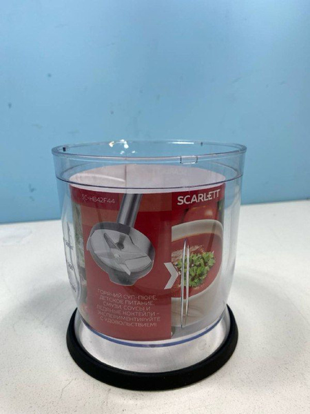 Чаша измельчителя для блендера Scarlet SC-HB42F44 - купить с доставкой ...