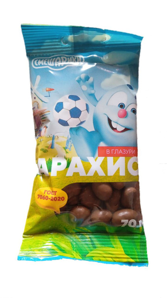 Драже Смешарики Арахис в глазури, упаковка 70 грамм купить на OZON по ...