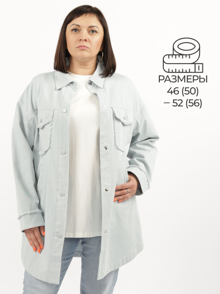 Куртка A PASSION PLAY купить на OZON по низкой цене (993622240)